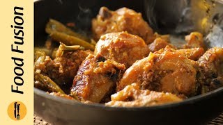 Highway style chicken karahi recipe by food fusion [upl. by Keon]