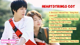 HEARTSTRINGS OST Full Album  Best Korean Drama OST Part 13 [upl. by Jorry]