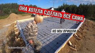 Фундаментная плита 7 на 11 метров Почти женскими руками [upl. by Enahsal]