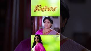 INIYA Serial  EP 94  8  Alya Manasa  shorts ytshorts youtubeshorts [upl. by Lemire]