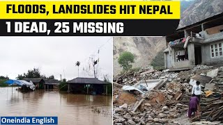 Nepal Landslides wreak havoc in Eastern Nepal 1 dead and 25 missing  Nepal floods  Oneindia News [upl. by Annekim47]