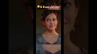 و بالفعل التقو😂😂هيام خطيرة تفهمها عالسريع🔥❤️ [upl. by Ativoj]