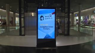 ePanel Shopping Arena St Gallen [upl. by Nirrat]