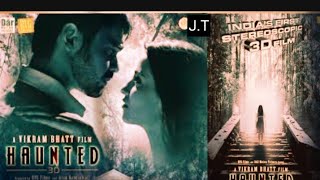 Haunted  3D movie hindi part 1 [upl. by Aura]