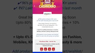 CASHKARO EARN Shorts ytshorts viralshort cashkaro cashkarocashback [upl. by Wenz]