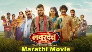 Sakshatkar  Full Marathi Movie  Ankush Choudhary Aishwarya Narkar [upl. by Taimi]