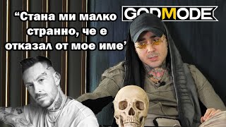 Venci Venc за последните месеци на дуото Pavell amp Venci Venc  God Mode 60\100XP [upl. by Lerrud559]