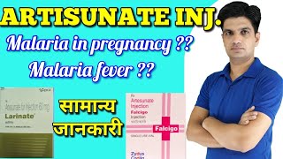 Falcigo injection Artesunate injection 60 mg uses  Artesunate injection 60 mg  larinate 120 [upl. by Sacram]