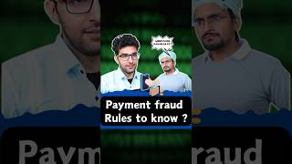 Bank Payment Fraud Rule You Must Know finance bank money rbi gkhindi gkindia basicgyaan [upl. by Blen]