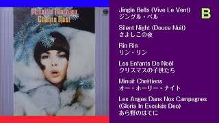 Mireille Mathieu Chante Noël  Side B [upl. by Rikki]