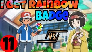 I Get Rainbow Gym Badge  Part11  pokemonpokemongamesrainbowgymchalk Ritshalgamer231 [upl. by Innad]