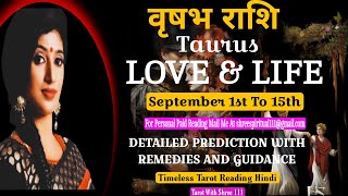 ♉वृषभ राशि Taurus September Reprogramme your mind for more success and happinessवृषभ राशि [upl. by Marilee]