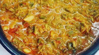 Avarakai poricha kuzhambu  Flat beans gravy  அவரைக்காய் பொரிச்ச குழம்பு  128 [upl. by Petes]