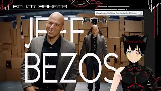 VTuber Reacts Jeff Bezos Vs Mansa Musa Epic Rap Battles of History [upl. by Herschel]