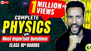 Complete Physics Revision with Most Important Questions  Class 10th Science Board Exam By Ashu Sir [upl. by Ttevi]