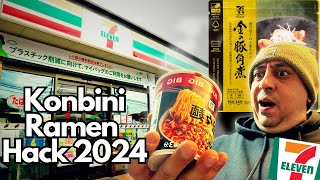 7 Eleven Dan Dan Ramen Hack Tantanmen 坦々麺 [upl. by Wendel485]