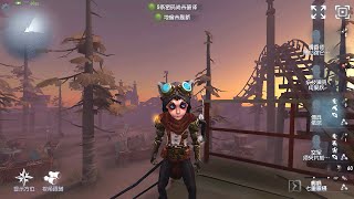 94 Mercenary  Gameplay  Moonlit River Park  Identity V [upl. by Pansir958]