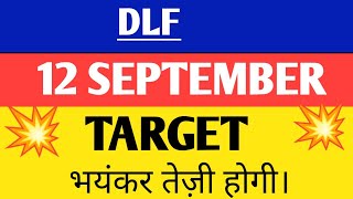 Dlf share  Dlf share news  Dlf share price [upl. by Jezrdna928]