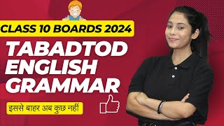 Class 10 Complete English Grammar 🔥💪 Most Important Questions  Boards 2024 [upl. by Atiekram104]