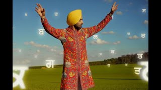 Satinder Sartaaj  Gurmukhi Da Beta  Seven Rivers  Punjabi Songs gana 2019  Just Singing Ke Parts [upl. by Ainimreh]