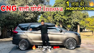 ये देखलौ Modified छोटी Innova  ERTIGA 2024 Company Fitted CNG 🔥😱17 inch Alloy Wheels Ertiga [upl. by Dallis861]