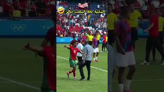 شاهد فوزي القجع وليدالركراكي المغرب الجزائر المنتخبالمغربي worldcup dimamaghrib morocco [upl. by Tran676]