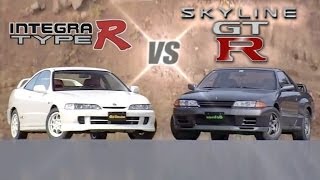 ENG CC FWD vs 4WD  Integra Type R DC2 200Hp vs Skyline R32 GTR 280Hp HV24 [upl. by Adgam]