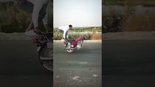 Ek tyre bike stunt viralvideo shorts shortsvideo bikestunt SidhuMoosewala trending reaction [upl. by Nepsa]