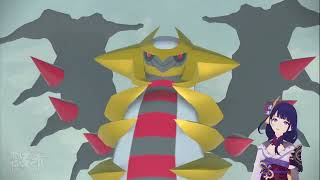 Pokémon Legends Arceus  EVIL Cynthia amp Giratina Battle [upl. by Picker893]