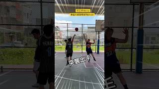 街球系列｜EP120｜突襲投籃｜熱血大叔假日3v3｜打工仔Chris 街球 籃球 3v3 3on3basketball basketball [upl. by Stalker87]