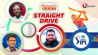 LIVE  Monarch Mart Straight Drive  IPL 2022  T Sports [upl. by Siuqramed]