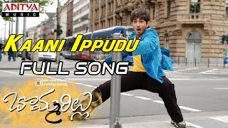 Daar Ughad Aai  Priyatama  Marathi Jogwa Songs  Siddharth Jadhav Girija Joshi [upl. by Oneladgam]