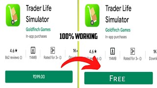 how to download trader life simulator free in mobile  hindi  100 working trick [upl. by Estus]