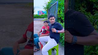 Misti Ne Bhai Ke Sath Ya Kya Kiya 🤪🤣 shorts funny viral trending newreel viralreels [upl. by Ikuy]