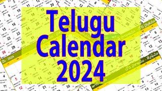 2024 Telugu Calendar తెలుగు కేలండర్ 2024 Andhra and Telangana Holidays and Festival List in 2024 [upl. by Manlove]