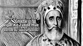 Jigar Ke Tukde Hue  DeewanEBahadur Shah Zafar S01EP05 [upl. by Sven]