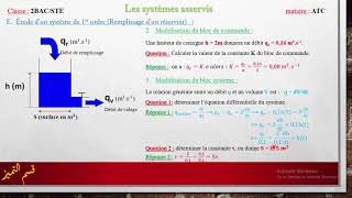 LasservissementPART 6Etude dasservissement dun réservoir deau  automatic controlled systems [upl. by Ward540]