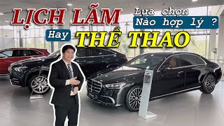 Chọn Mercedes S 450 Luxury Hay GLE 53 Coupe Lịch Lãm Hay Thể Thao  Hoan Channel [upl. by Ailad464]