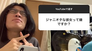 【悩み相談】現代社会を生きる若者女子の悩み全部解決したった卍 [upl. by Demmer]