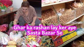 Ghar Ka rashan lay ker aye sasta bazar se I Selfie Queen Ashi Vlog [upl. by Esilegna]