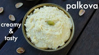 palkova recipe  how to make palkova with milk  palgova recipe [upl. by Leopoldine]