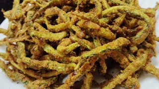 करेले की सब्जी अब बनाए बिलकुल अलग और आसान तरीके से 10 मिनट में  Karele Ki Sabzi  Karela Recipe [upl. by Bryner833]