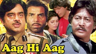 Hindi Action Movie  Aag Hi Aag  Showreel  Dharmendra  Shatrughan Sinha  Bollywood Action Movie [upl. by Zebapda]