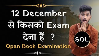 DU OBE GUIDELINES  12 December Examination Notice [upl. by Ful]