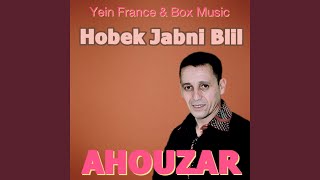 Hobek Jabni Blil [upl. by Asseralc]