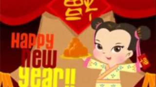 《新年好》Happy New Year with lyrics and English translation [upl. by Adali]