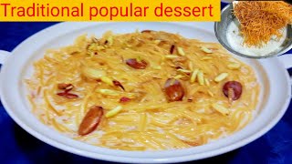 how to prepare vermicelli at home  Traditional popular dessert saweyan شہنشاہ شاہ جہاں کی مقبول ڈش [upl. by Caddaric]