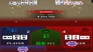 Today i won 300000£ in baccarat game in live casinobaccaratcrazytime [upl. by O'Driscoll]