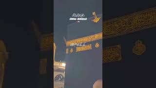 Moula ya salli wa sallim  Jumma Mubarak islamicvideo islamistatus jummamubarak [upl. by Gardener525]