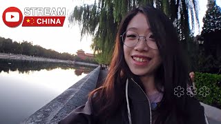 🔴BDAY IRL CHINA STREAM 🇨🇳🎂 [upl. by Baniez]